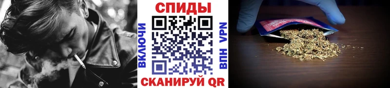 БУТИРАТ бутандиол  hydra ONION  Балаково 