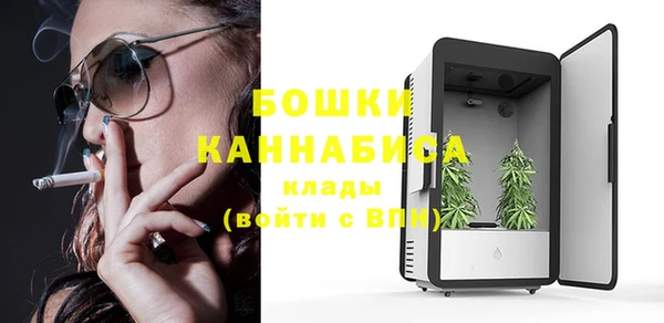 MESCALINE Абинск
