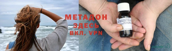 стаф Алексин