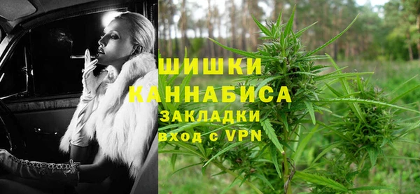 МДМА Алексеевка