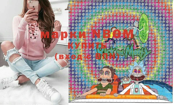 гашиш Остров