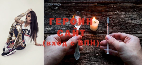 эйфоретик Абдулино