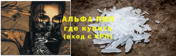 прущая мука Алзамай