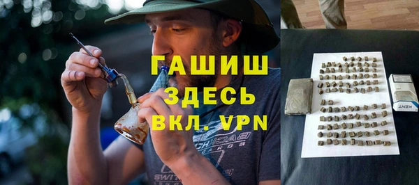 МДМА Алексеевка