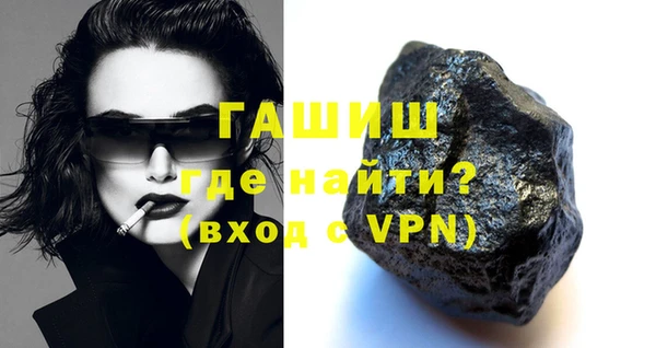 эйфоретик Абдулино