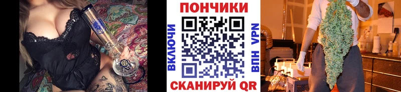 Марихуана SATIVA & INDICA  цена наркотик  Балаково 